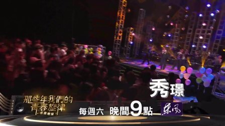 CH3新剧《我的冒牌老公》官方预告一(主演:C