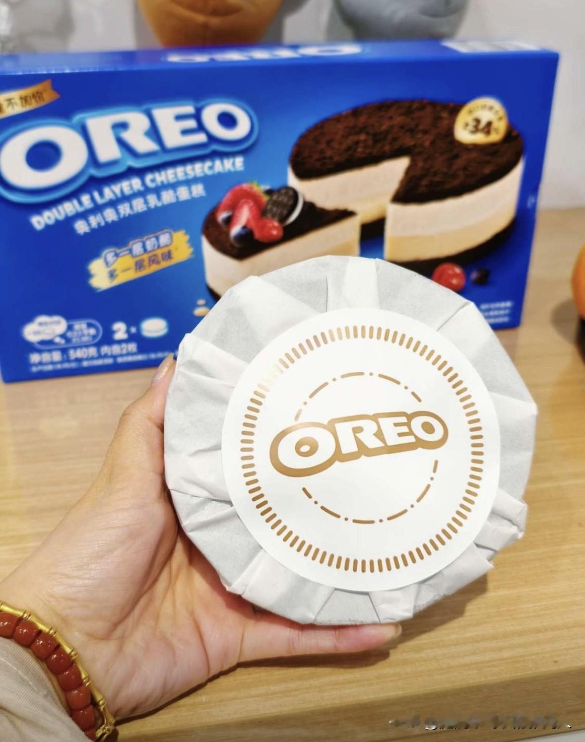 怎么可能不自卑呢？今天办公室一个同事从山姆买了蛋糕，说给孩子买多了吃不完，就给