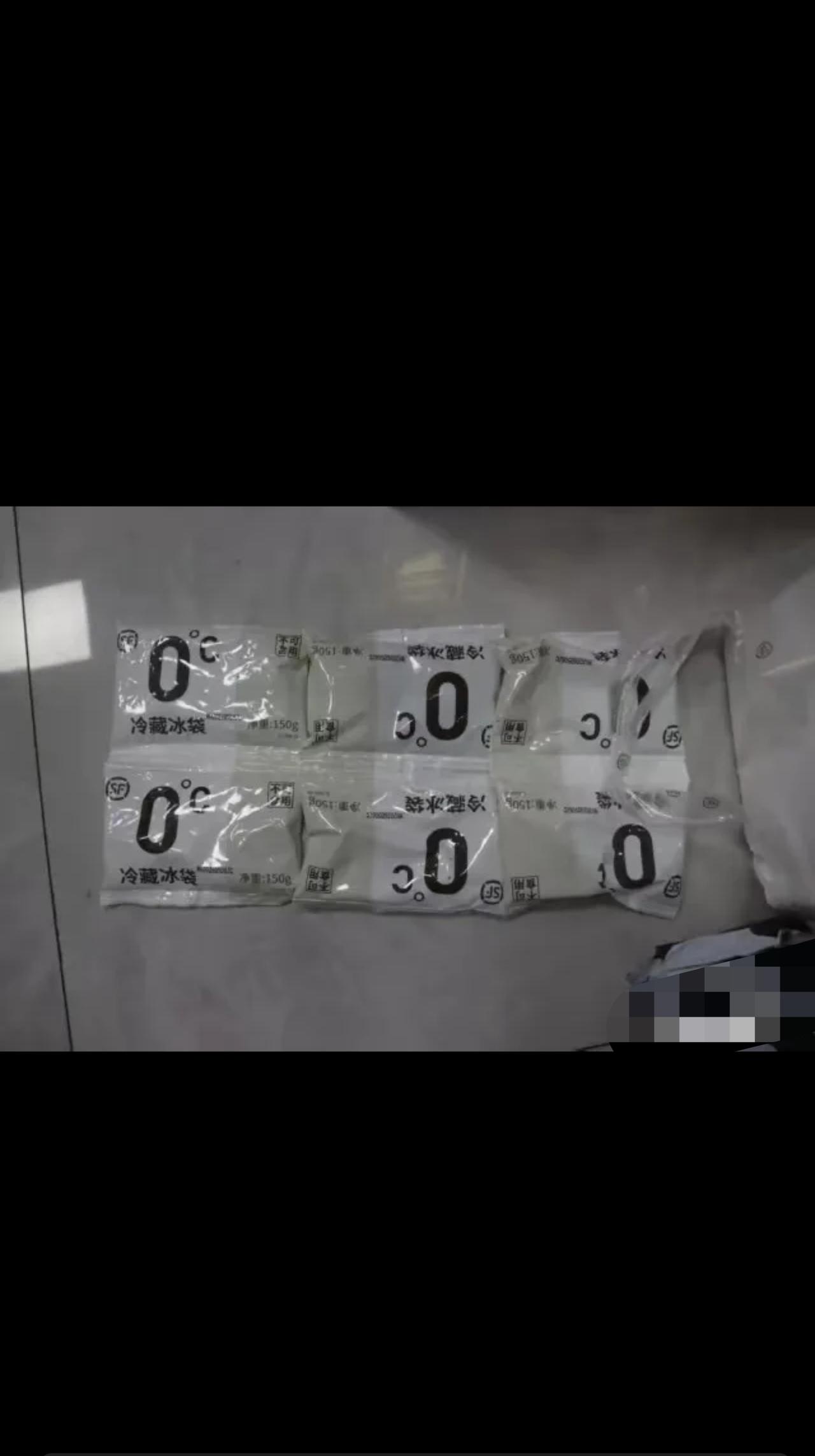 “懒到家了！”浙江杭州，女子家住14楼，夜里拆完快递，觉得泡沫箱、冰袋碍事，直接
