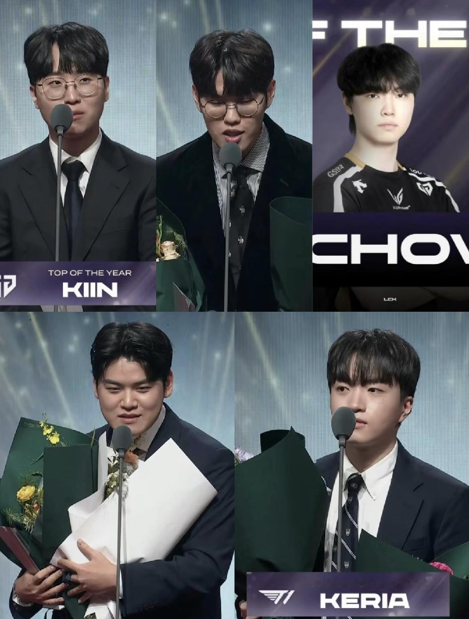 2025LCK年度最佳阵容年度上单：Kiin年度打野：Oner年度中单：C