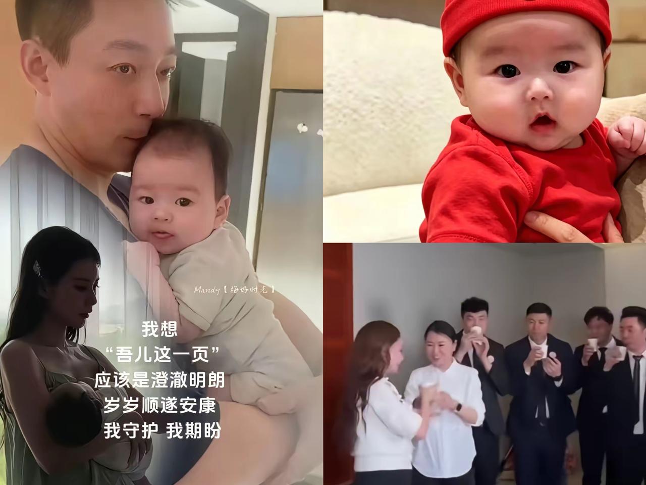 沉寂许久的马筱梅终于更新动态，字里行间全是当妈妈的温柔与幸福感。她分享了小家伙汪