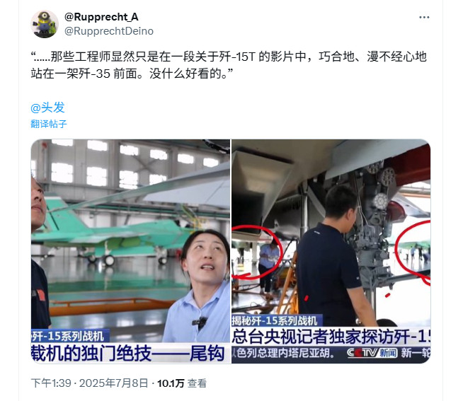 烽火问鼎计划并非巧合，并非漫不经心​​​