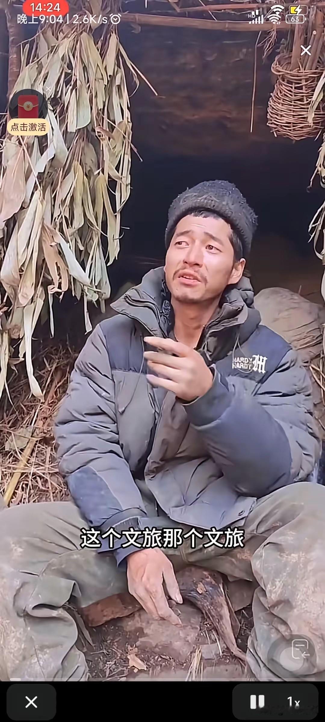 宝鸡文旅被网暴这事很离谱！七星山骆驼杯荒野挑战赛是一项个人赛事，参加的人都是以个