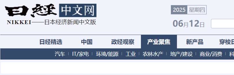 懂王加关税，成本是由海外出口国承担，还是美国自己承担?从日本汽车的事实来看，成本
