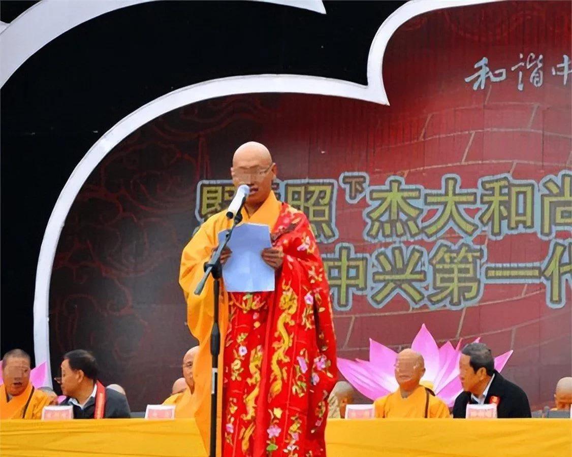 佛门又爆绯闻，不是释永信四川佛教协会副会长，石象寺主持释照杰公开承认与某主持人