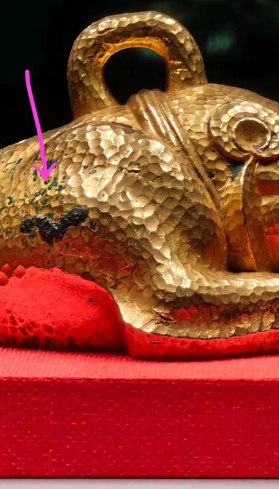 南京博物院的镇馆之宝，西汉纯金金兽，居然曝出掉色的事儿，真是滑天下之大稽！