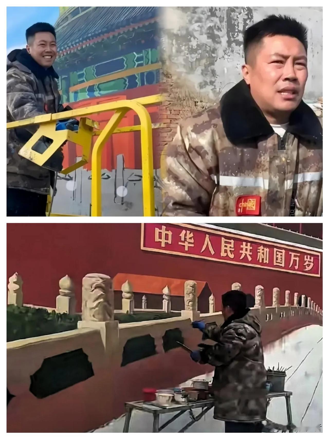 一个好消息一个坏消息好消息是：墙画师吴承言走了！他自掏颜料钱，5天画出18