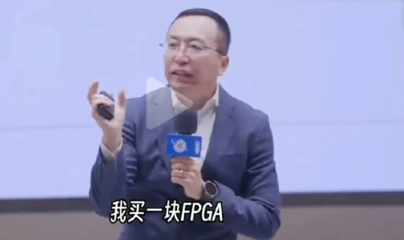 赵明复旦演讲还是忘不掉华为！他说：麒麟芯片是世界上最好的芯片！赵明自豪回