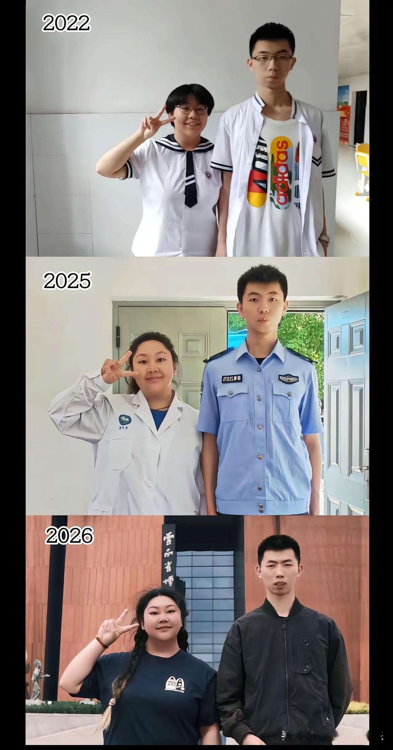同样两个人，不同的年龄段。