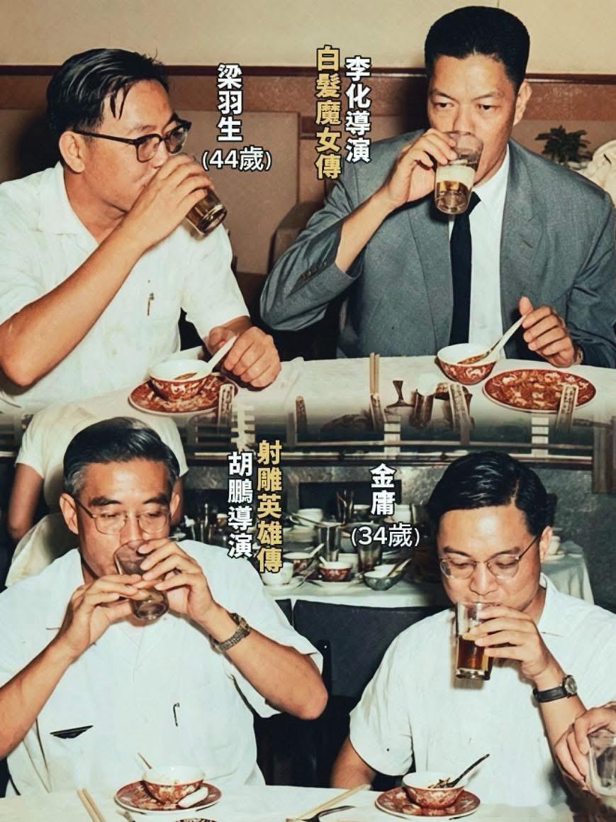 金庸写出《射雕英雄传》的时候还很年轻。