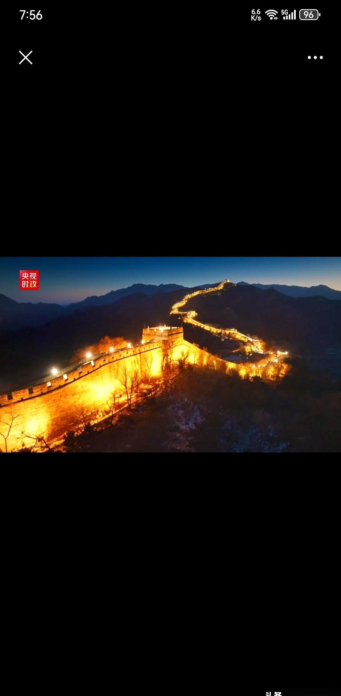 最逗的是什么你们知道吗？是到了五十岁，孩子大了不用管了，老公也懒得查岗了，自己