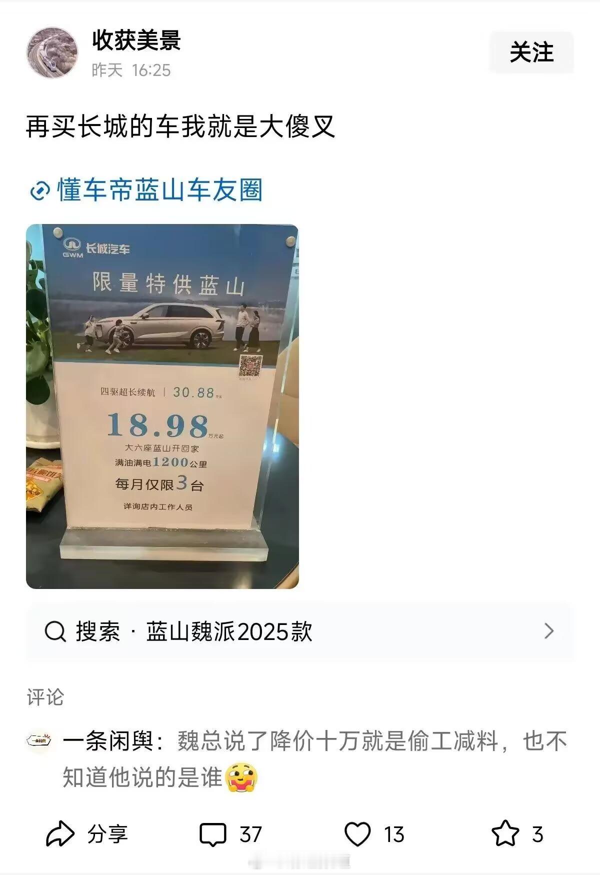 在哪里请告诉我？我现在去提🙏​​​