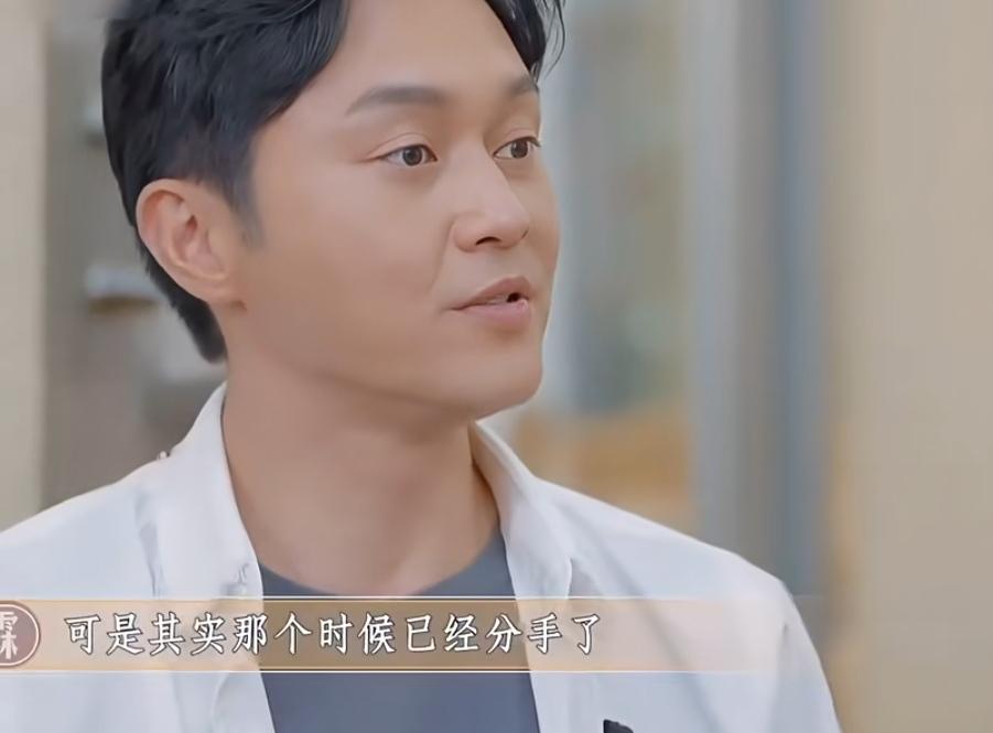 张智霖做过最疯狂的事就是分手后去澳洲找初恋女友，结果初恋女友搬走了！张智霖：“