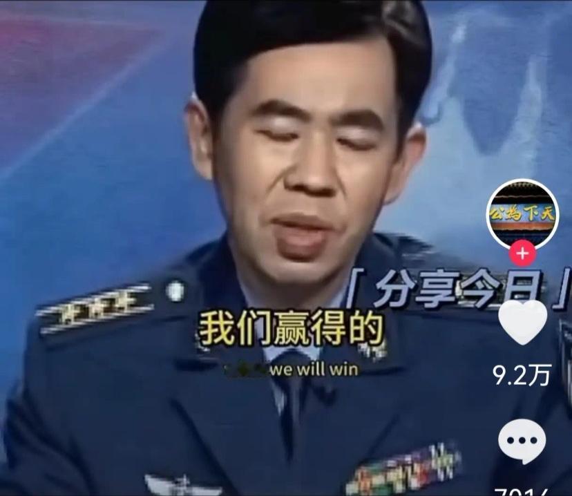 国防大学教授戴旭大校对要不要先开第一枪有这样的见解：“中国不能再沉醉于和平，敌人