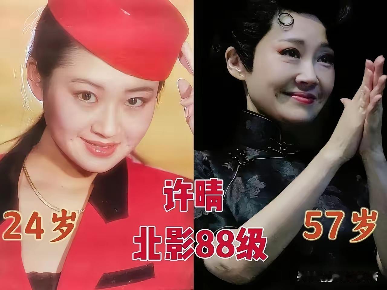八个北影各届的校花，果然每一届都名不虚传呀！每一个在那一届当中绝对都是大美女，而