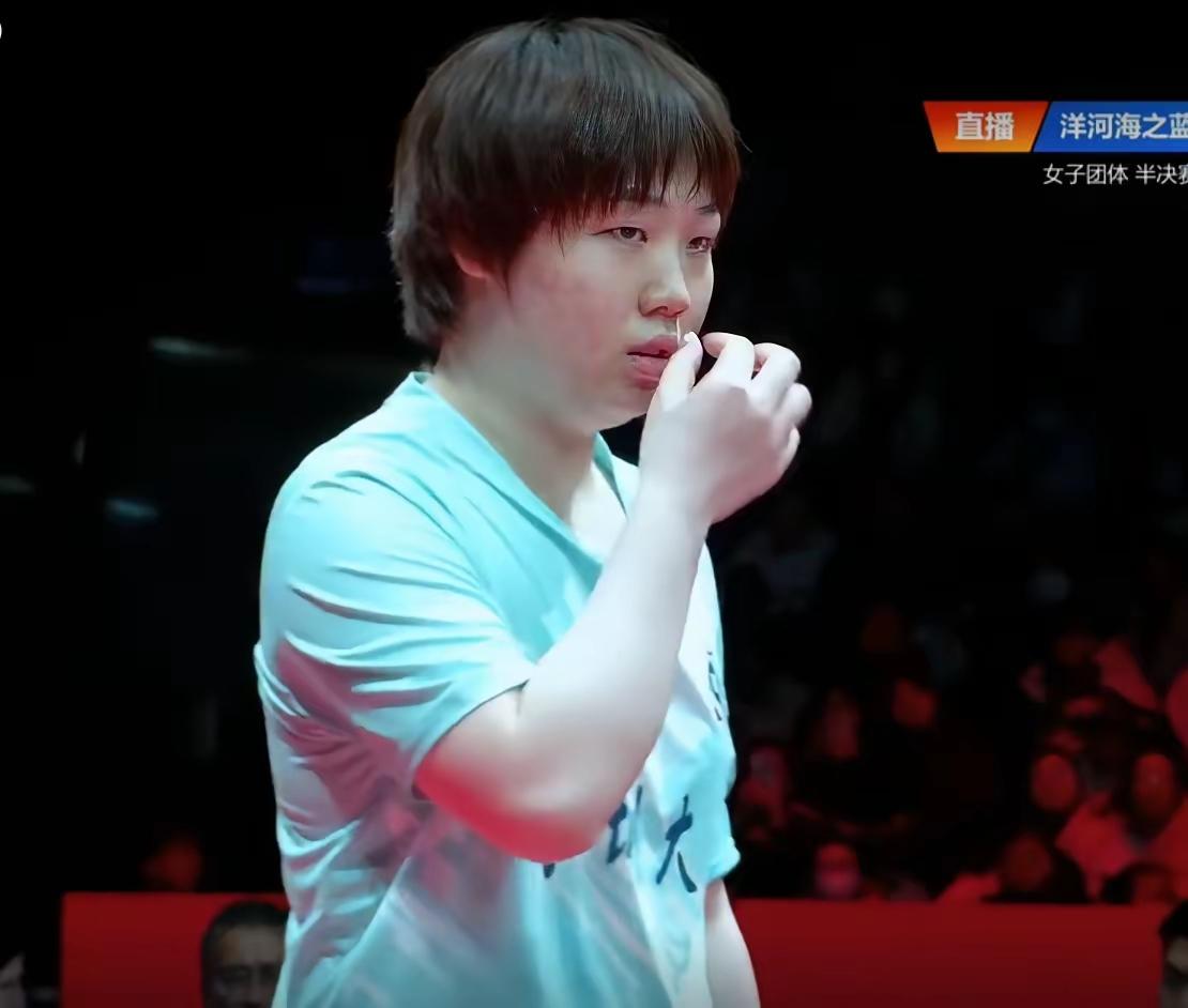 乒超总决赛大丫头爆大冷：2:3不敌刘炜珊！这场比赛颇具戏剧性，第一局大丫头势如