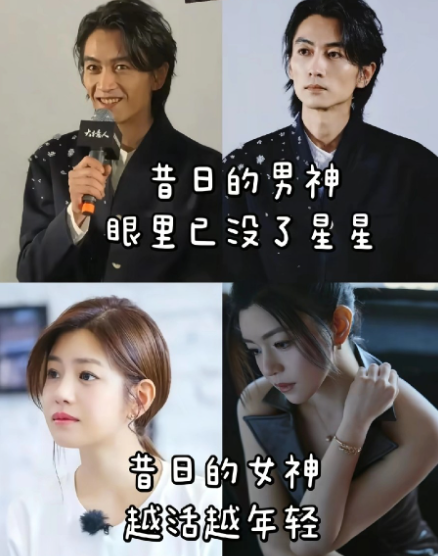 所以你看看内娱的女星只要一离婚一个个都事业全开花陈晓性格怪，婚后陈妍希也会后