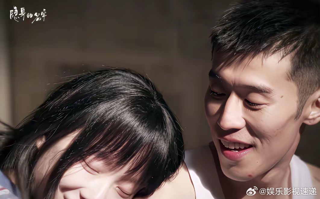 《隐身的名字》何宇穹爱任小名爱到了极致，也遗憾到了极致，两个人在最好的年纪，在简