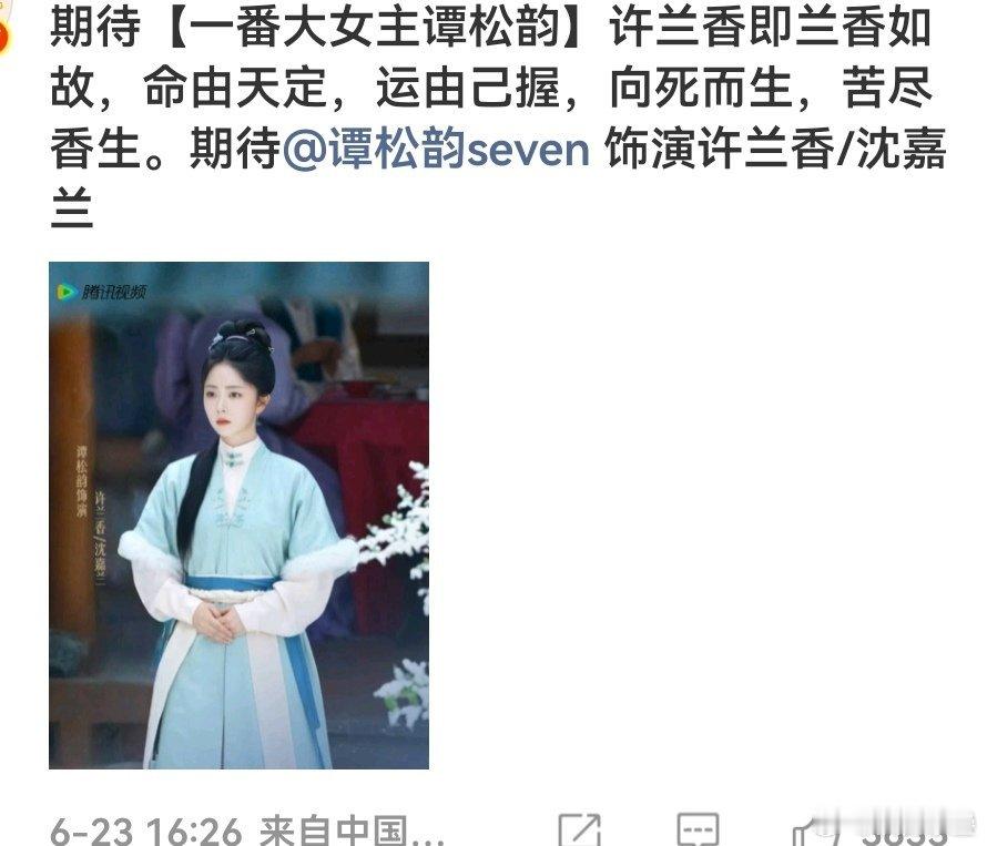 怎么会有这样的审美看粉丝这选图和P图弄完质感比视频里差了多少倍？