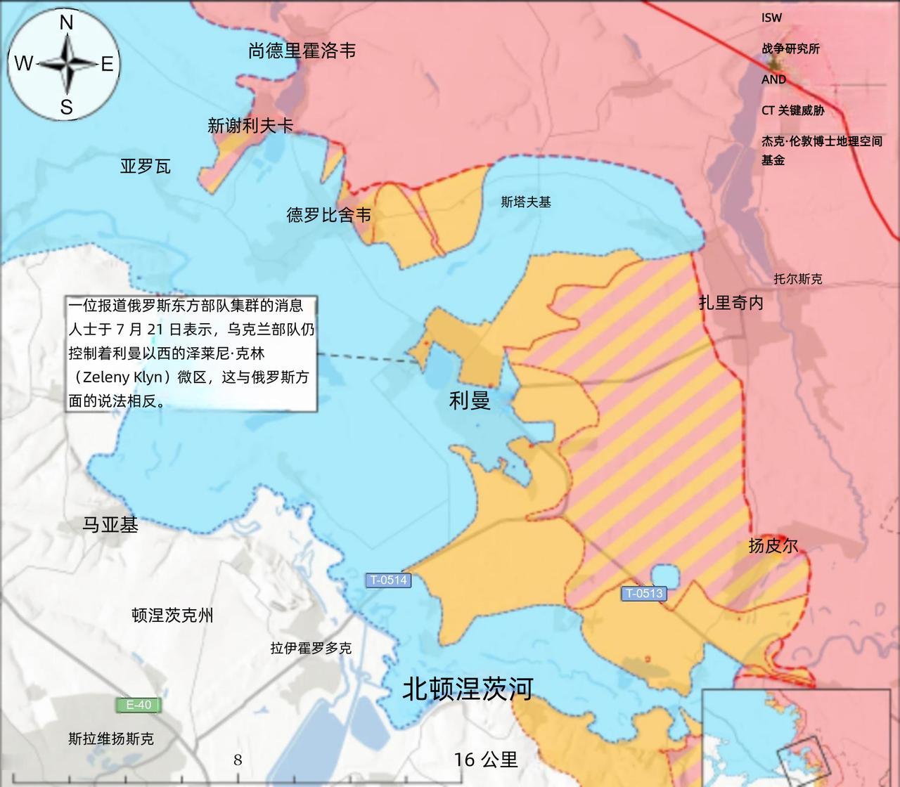 决战双子城之外围争夺：俄军全力夺取红利曼7月20日至21日，俄军在斯拉维扬