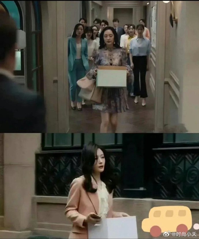 是谁告诉编剧离职要用纸箱的。我这样走，是不是他太潦草？