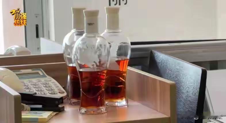 贪小便宜吃大亏！浙江杭州，30岁女子为赚75元兼职费，试喝保密药酒，说管月经不调