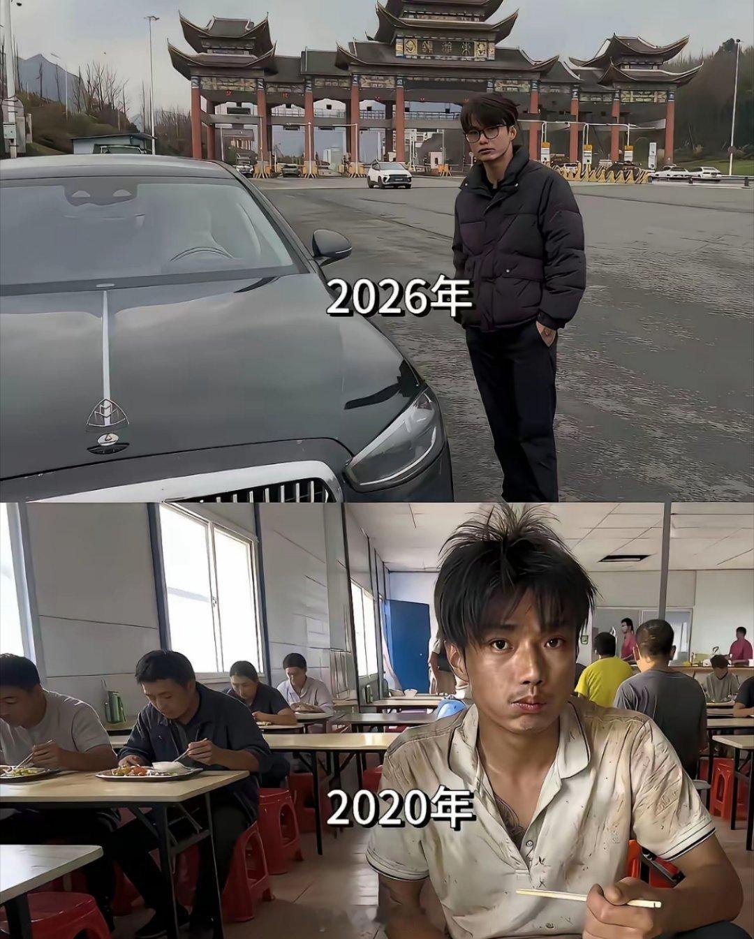 那可是迈巴赫啊！买这汽车，那财富得十亿以上，不然打肿脸充胖子，也是不理智的。