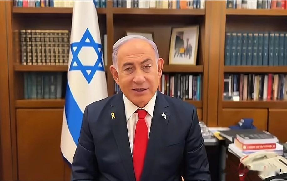 1月18日早上的最新消息，速报，全都不容错过，第三条：以色列不满美方加沙执行委员