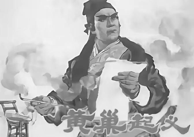 880年，黄巢杀红眼。他带兵冲进城，下令把豪门大族全干掉。谋士劝他留活路，他