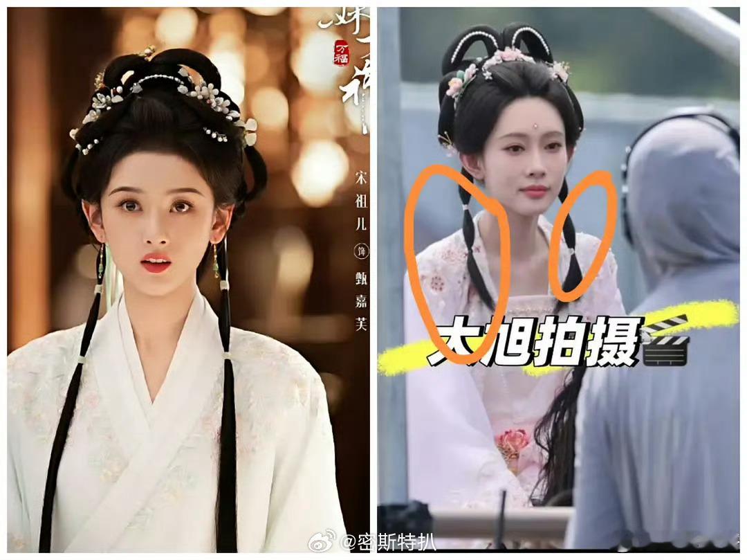 没那条件就别模仿​​​