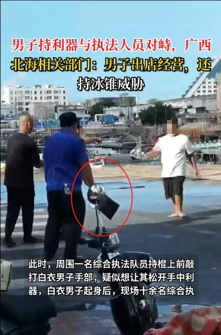 “严查到底！”8月12日，广西北海，城管在水产市场巡逻时，发现一家商铺将东西摆在