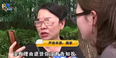 浙江嘉兴，大妈花139元在网上买了45根雪糕，可下单后，她发现自家冰箱没地方放，