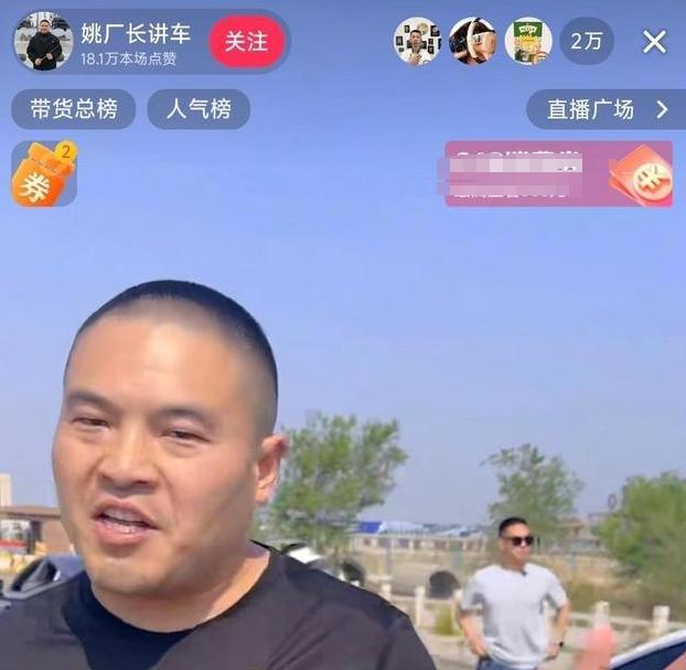 奇瑞是捅了河南的马蜂窝吗？上次是河南大网红姚厂黑奇瑞星途es，被网友扒出造假，最