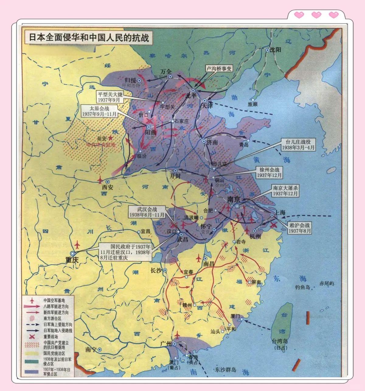 很多人不知道，日本原本没打算1937年全面侵华。按照“昭和第一兵家”石原莞尔的计