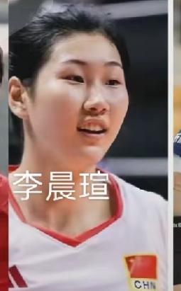 发现李晨瑄很有潜质2006年出生的李晨瑄，单看身材就是打主攻的好苗