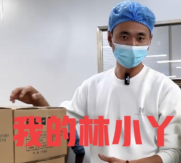 厉怀远拿回林小丫发言权链子婶婶不后悔帮林丽发声厉怀远自从山东带货诺特兰德以