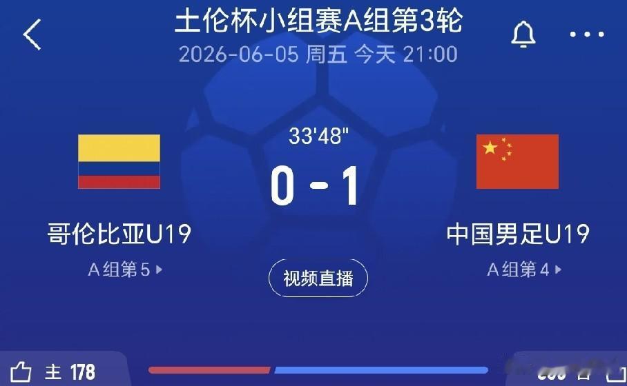 中国国家队已经废了，对阵排名147位的新加坡国家队仅仅2：1战胜对手，还是看久尔
