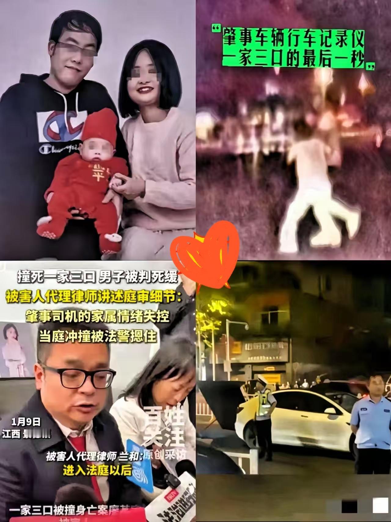 廖某宇他爹简直是疯了！亲手把儿子的“免死金牌”砸得稀碎！景德镇中院本已判处廖某