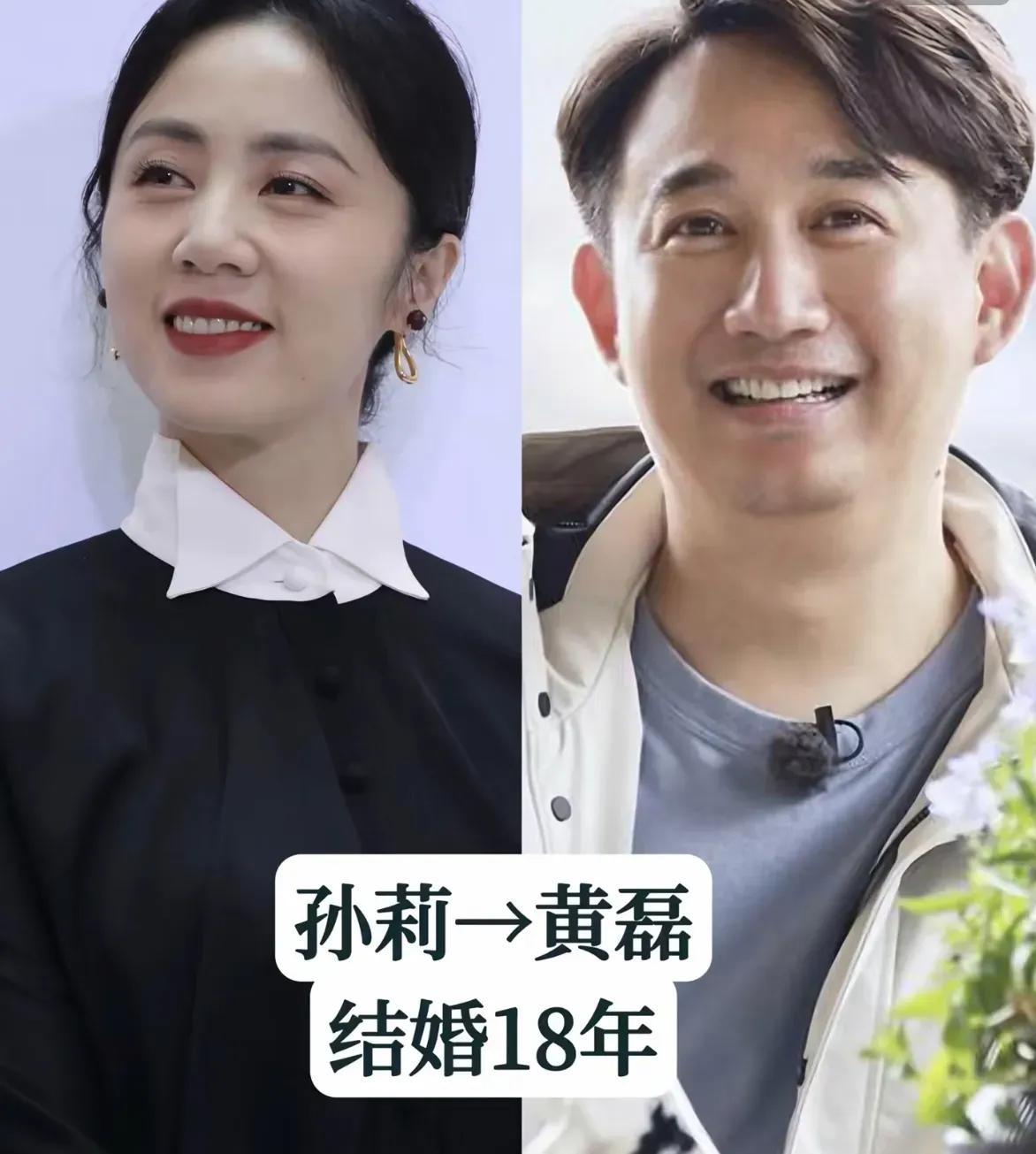 低调不张扬的明星夫妻对对不显摆对对不炒作