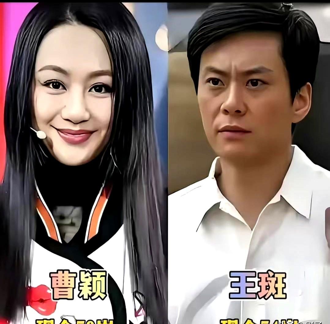 看完鲁健和郑天亮，才明白为啥有些夫妻从不秀恩爱。人家把事业交给舞台，把烟火气