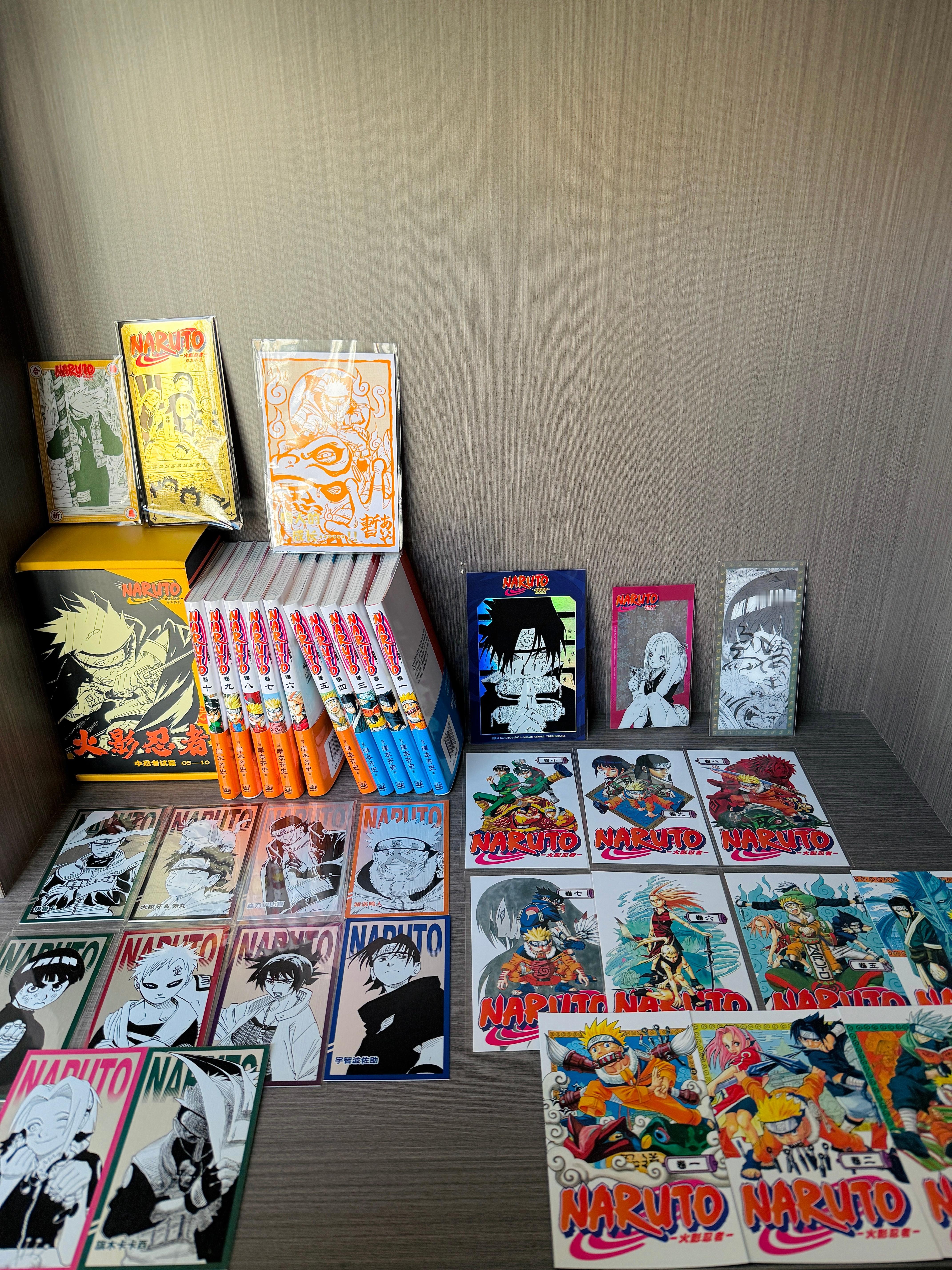 趁着今天天气好☀️晒一晒我的火影漫画重制版1～10卷火影忍者