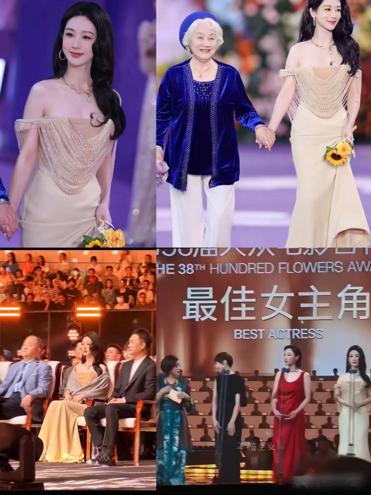 百花奖最佳女主爆冷，我没觉得意外。王宝强投票0票，我也接受了，结果我被杨紫的待遇
