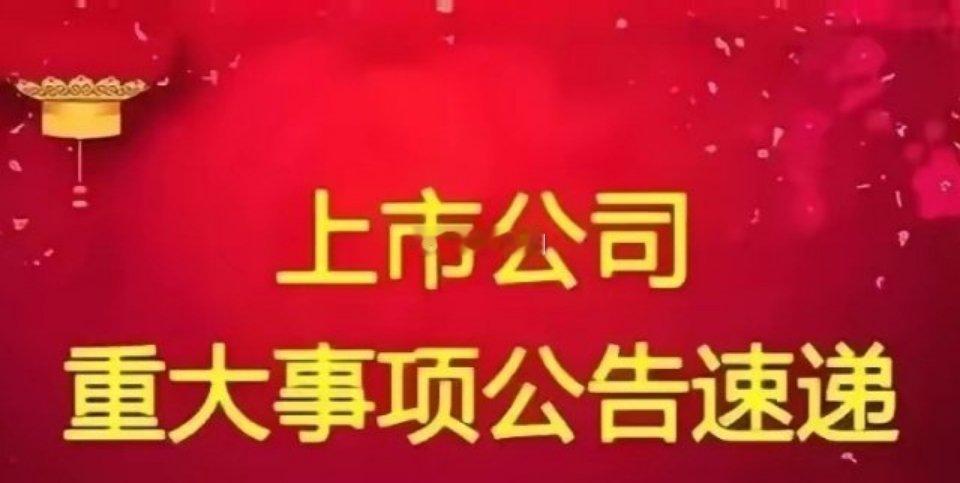 Manus回应官方X账号被冻结，积极解决中，头部科技企业上门接洽3月7日，Ma