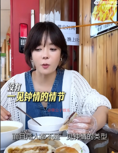 蔡琳再谈前夫高梓淇，她说不做伴而做朋友的话，高梓淇是个很好的人。蔡琳还说当初