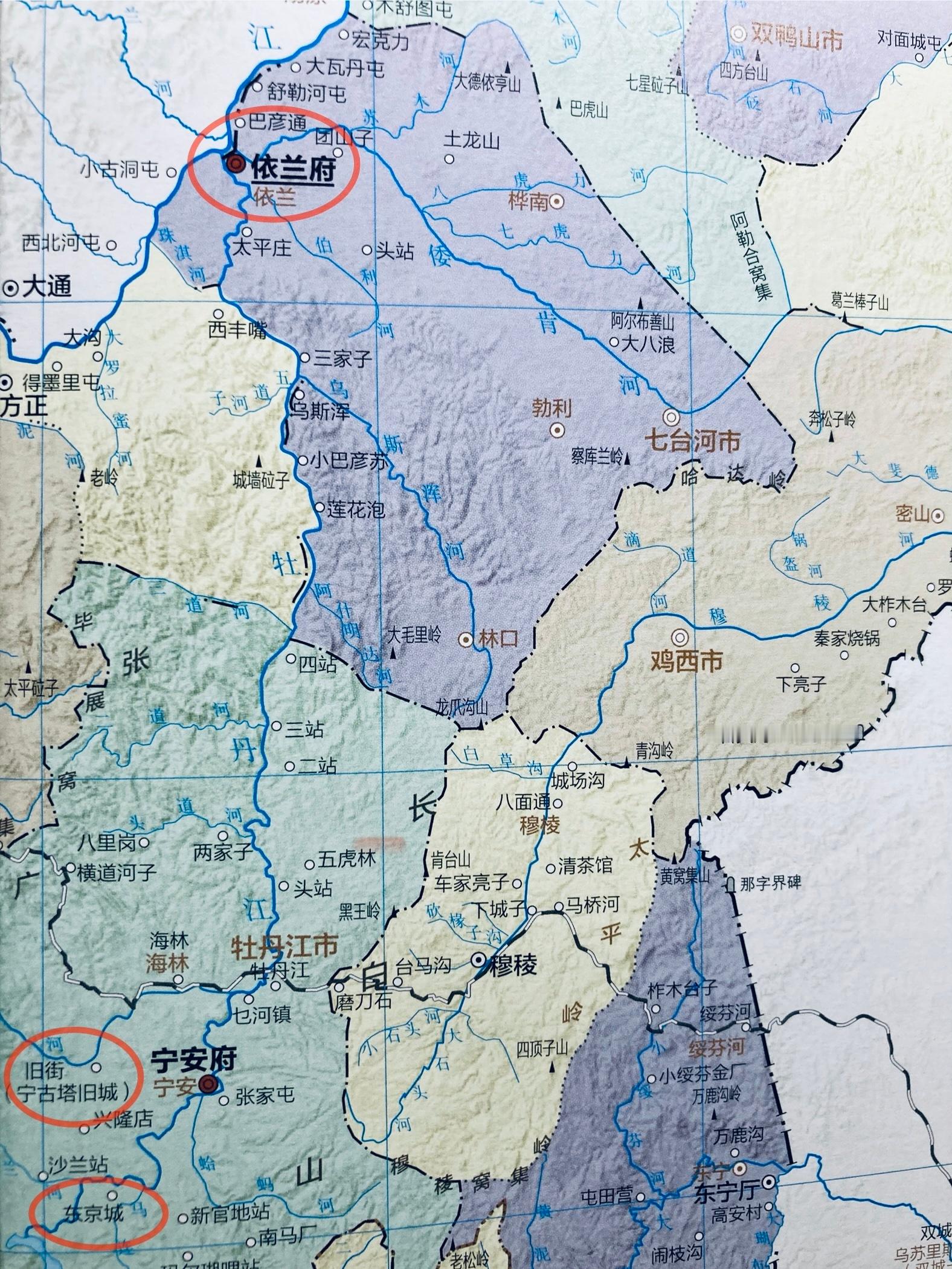对东北地理不熟，原来五国城（依兰）比宁古塔还远但是宁古塔附近怎么有个小地