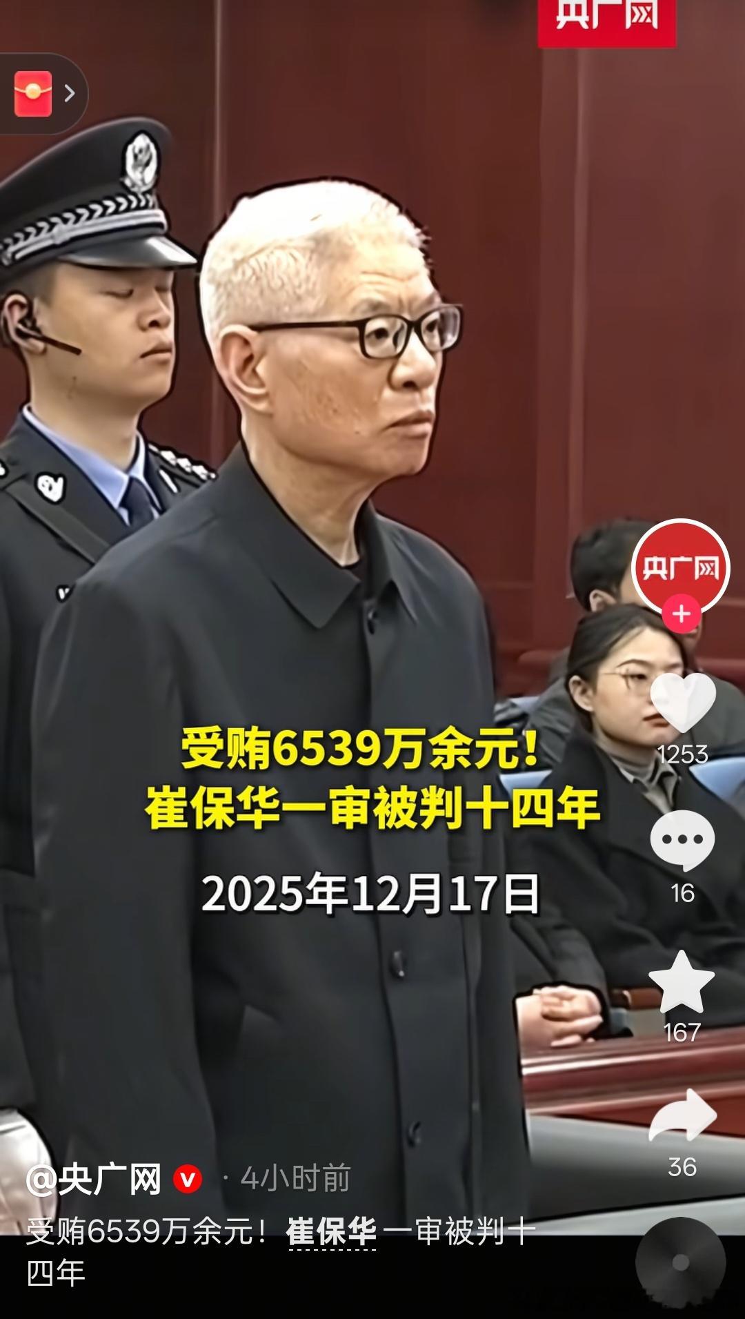 请大家来选角。笔者先选一位：李飞