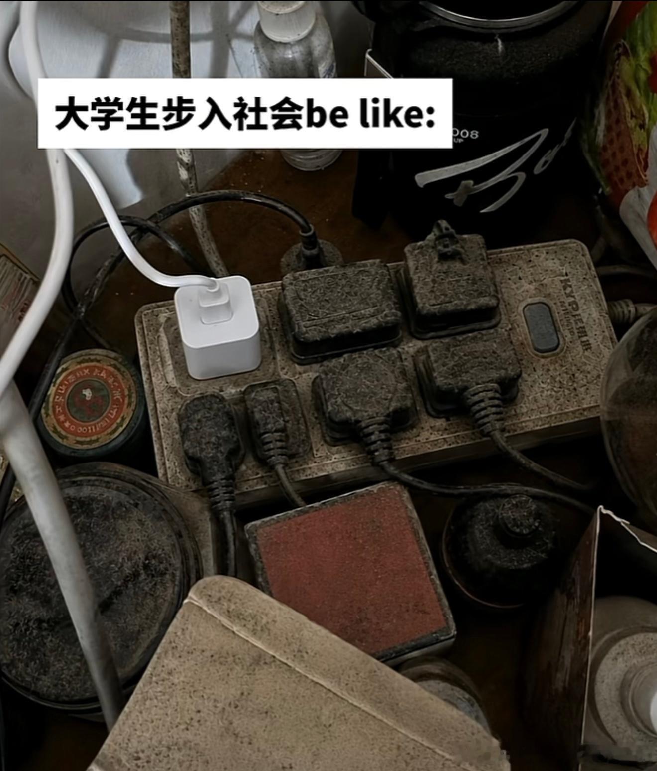 6727生动形象​​​
