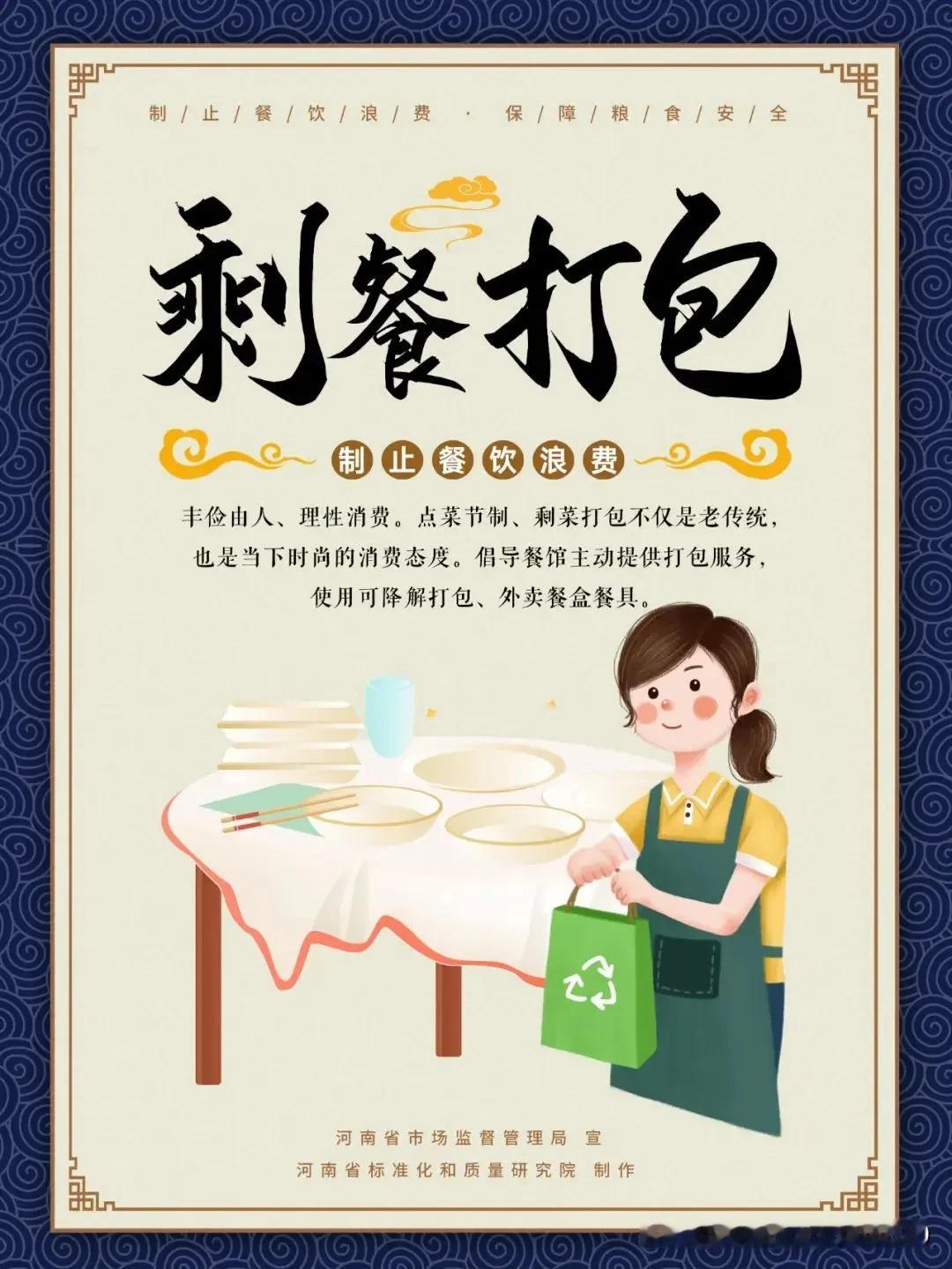 为什么说天津女排在联赛