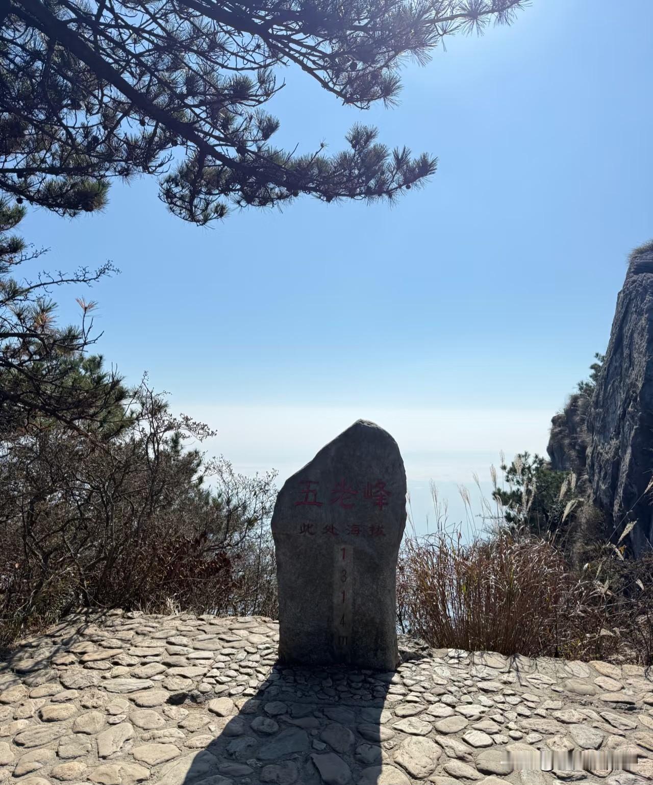 庐山避雷！规划许久的行程，结果成了三山五岳里最踩坑的一次本来满心期待打卡三山