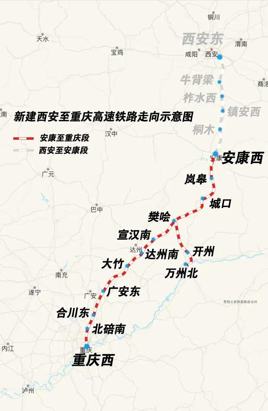 西十高铁在西康高铁即将开通之际降价，西康高铁想必会慎重参考这一情况吧。高铁降价对